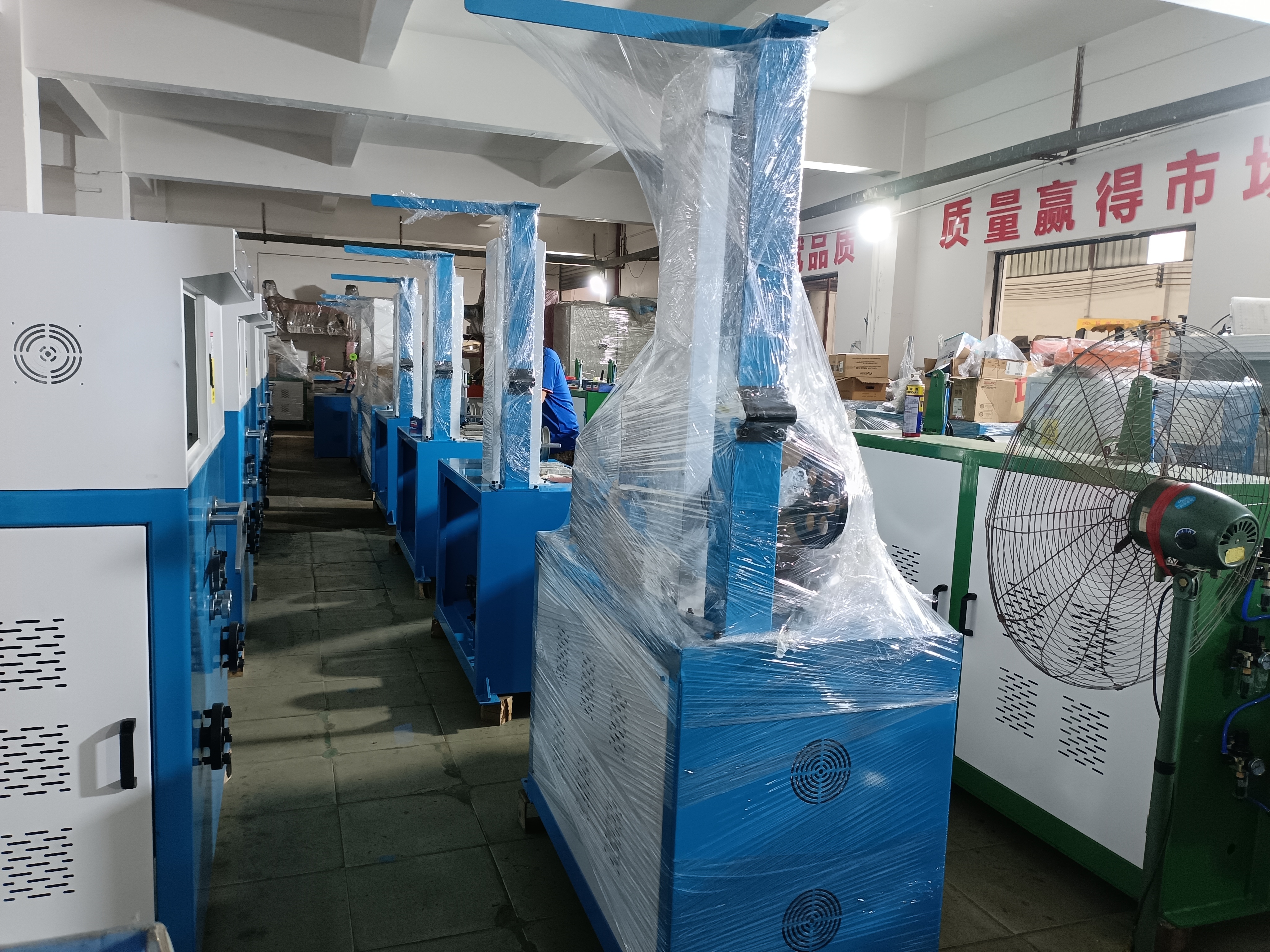 CINA Dongguan Wirecan Technology Co.,Ltd. Profil Perusahaan
