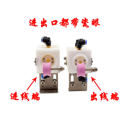 Bagian Ganda Double Porcelain Eyelet Cable Blow Dryer Untuk Jalur Ekstrusi Kabel