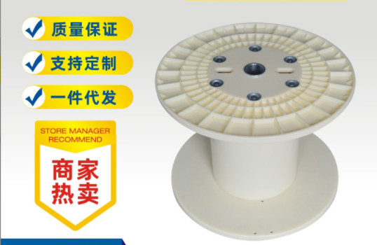 Standar PN630 Plastik Bobbin Spool Reel Untuk Mesin Stranding Tembaga
