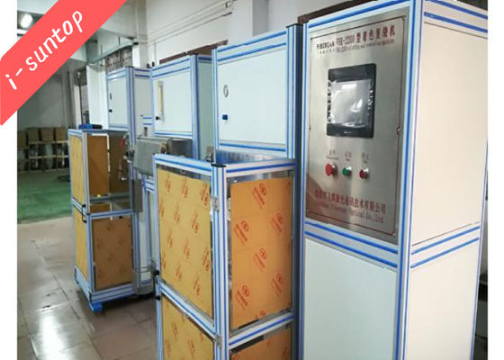 Mesin Pewarna Serat Otomatis Siemens PLC 2200m / Min Dengan Oven UV Curing Ganda
