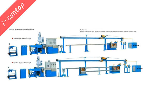 Cat5 CAT6 UTP / FTP / SFTP Lan Mesin Pembuat Kabel
