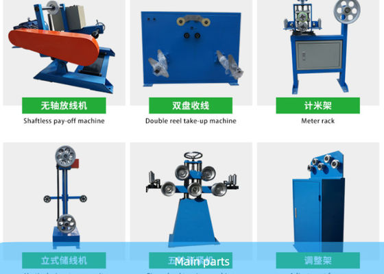 Double Layer 40HP PVC Cable Extruder Machine Jalur Ekstrusi Kabel