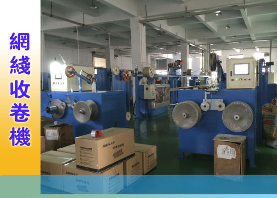 Kabel Lan Otomatis Mesin Rewinding Kumparan 1500W Dengan Motor AC
