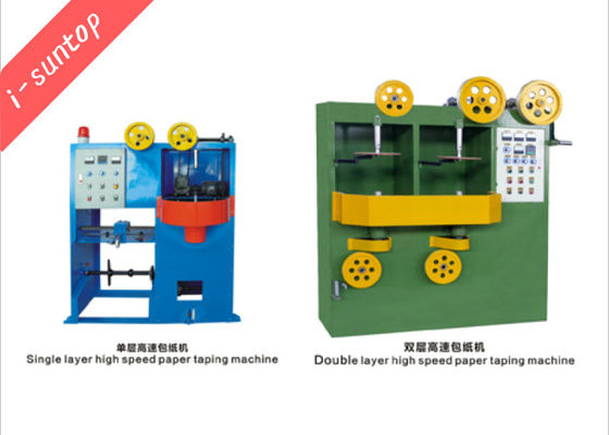 AC100V Wire Harness Tape Wrapping Machine, Mesin Taping Vertikal Lapisan Ganda