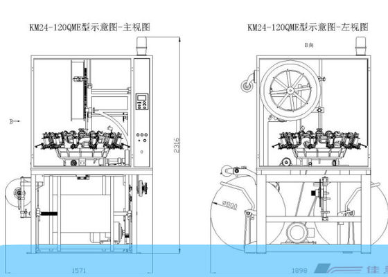 Mesin Jalinan Kabel Industri 24 Spindle 2200W Vertikal