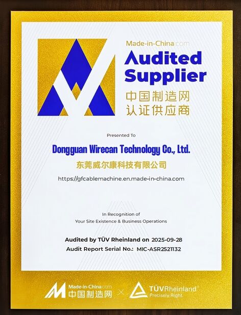 CINA Dongguan Wirecan Technology Co.,Ltd. Sertifikasi